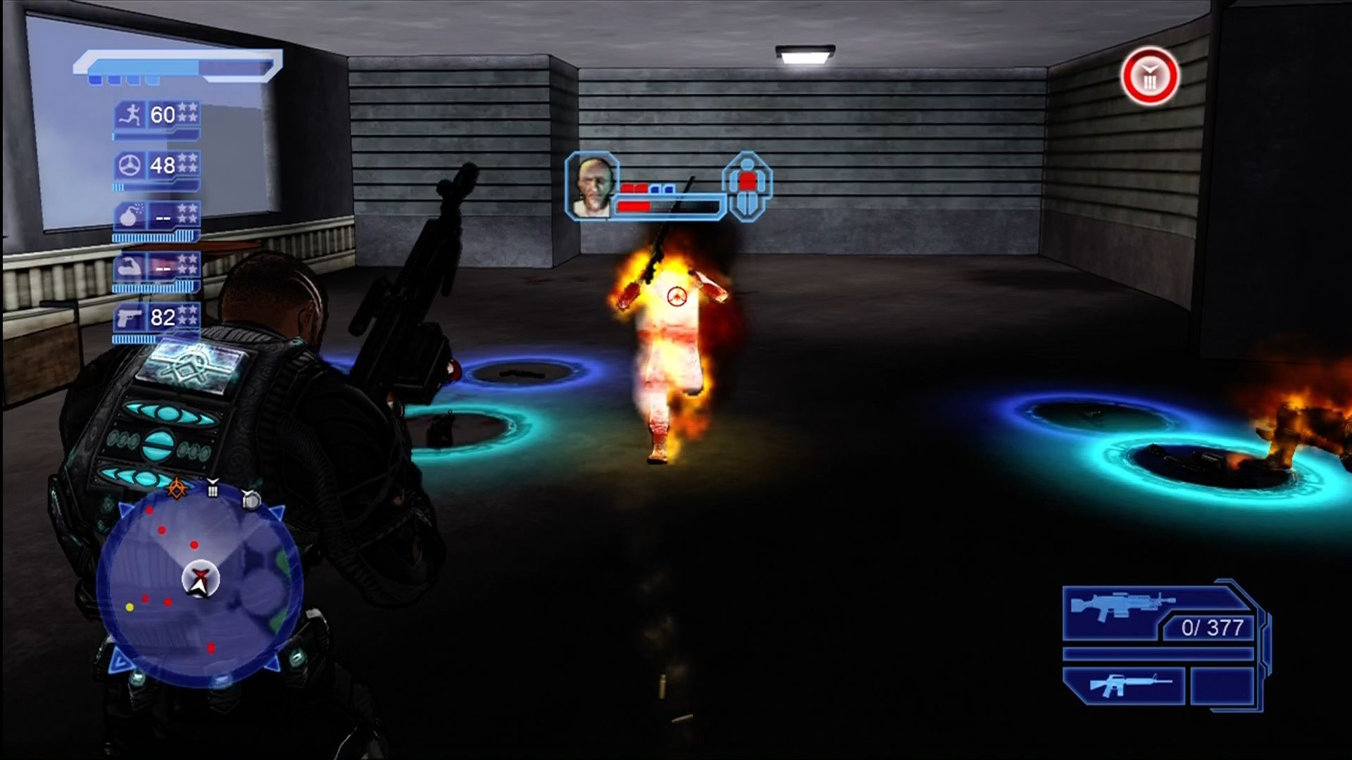 Crackdown - кадр 5