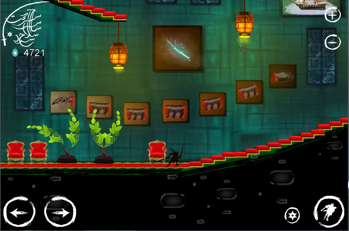 Saga Speed Sword: A Ninja Story (itch) - кадр 1