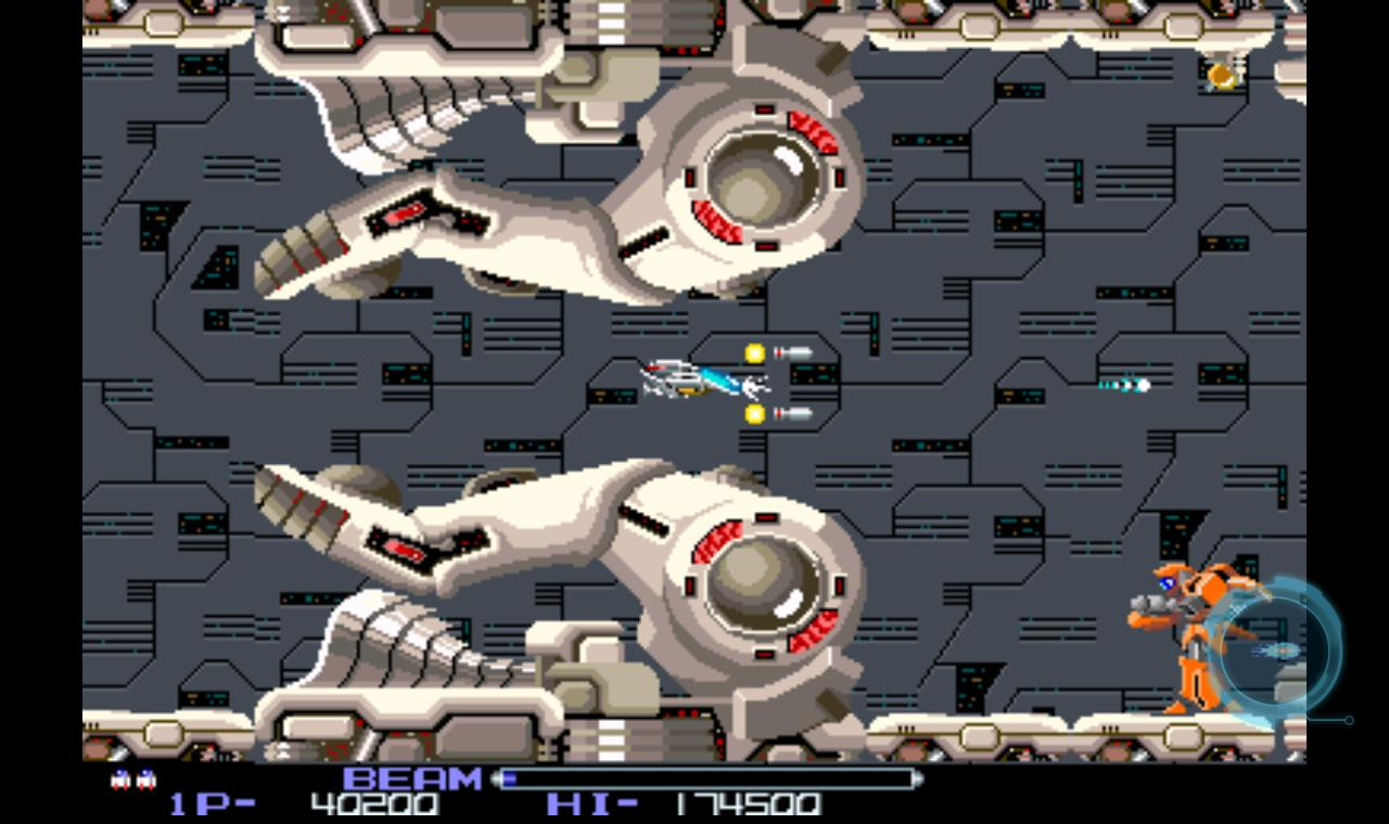 R-Type - кадр 9