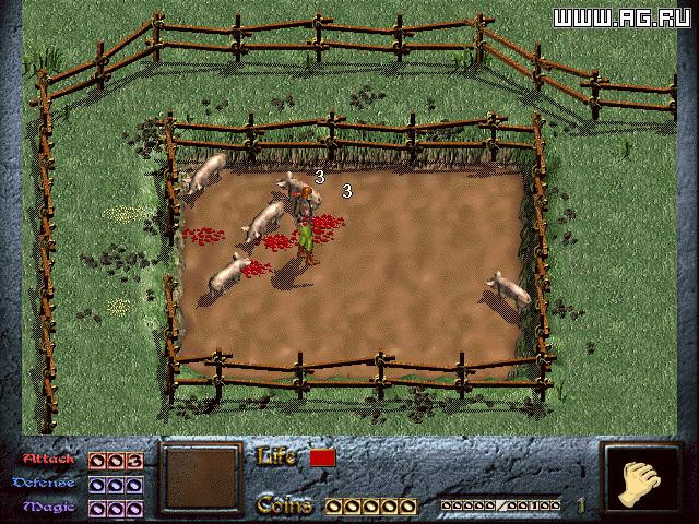 Dink Smallwood - кадр 1