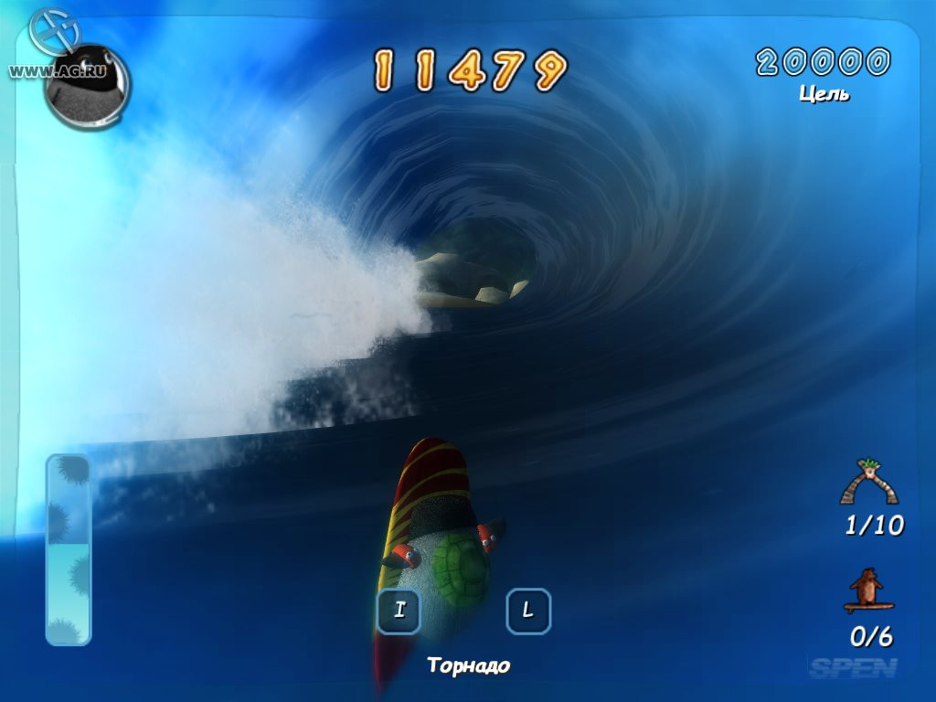 Surf's Up! - кадр 12