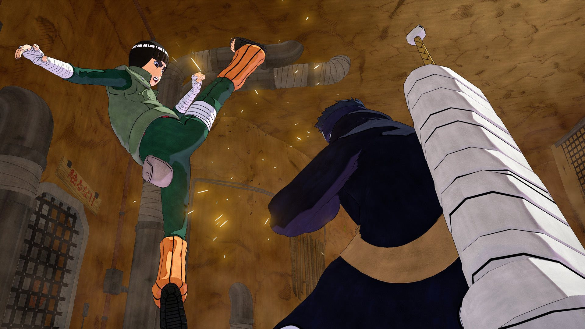 NARUTO TO BORUTO: SHINOBI STRIKER - кадр 4