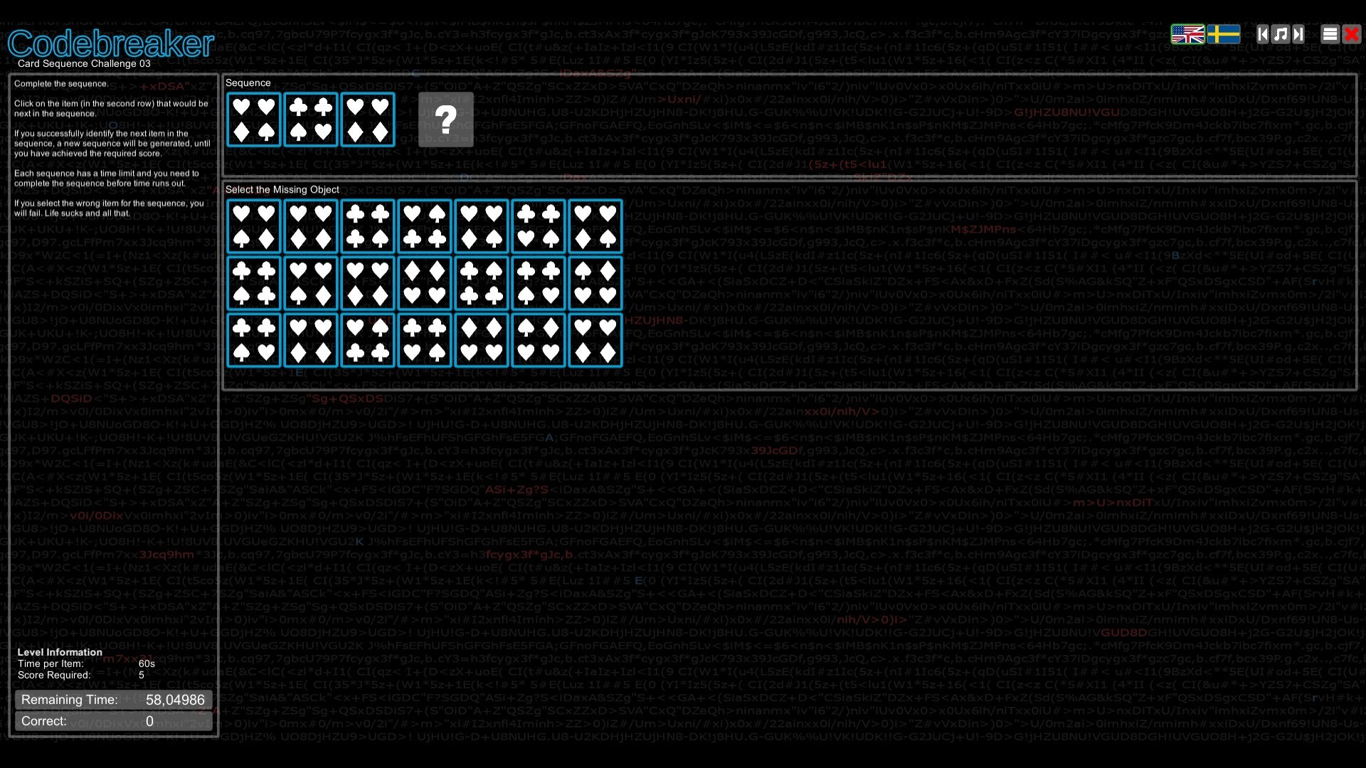 Codebreaker - кадр 6
