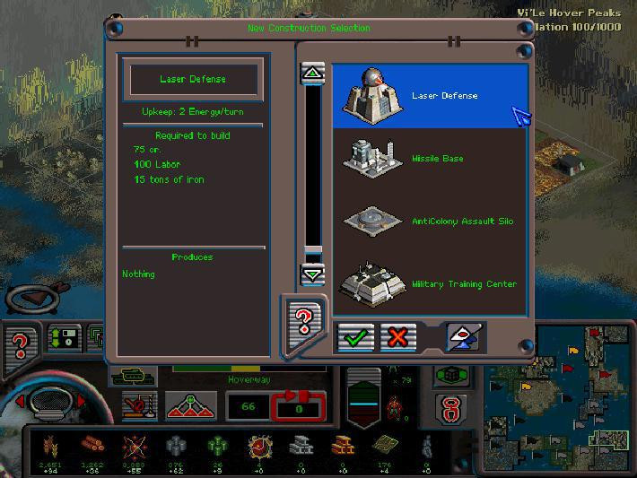 Deadlock II: Shrine Wars - кадр 10