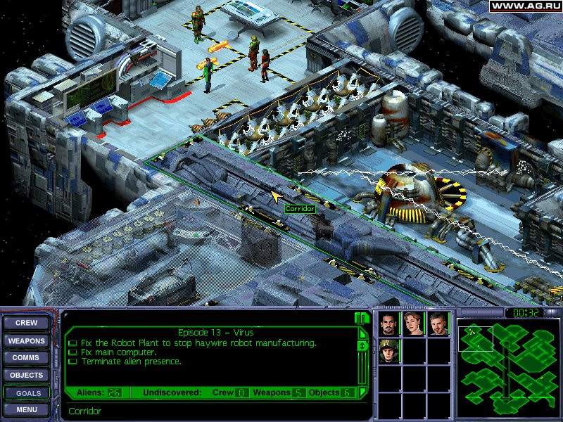 Enemy Infestation - кадр 6
