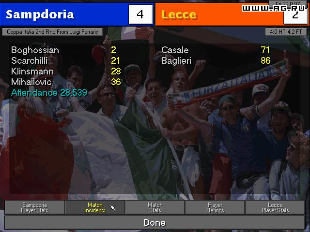 Championship Manager Season 97/98 - кадр 7