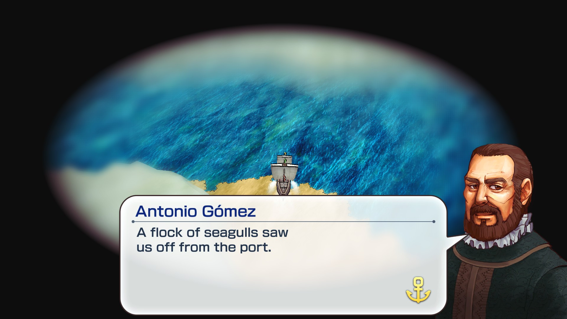 Neo ATLAS 1469 - кадр 10