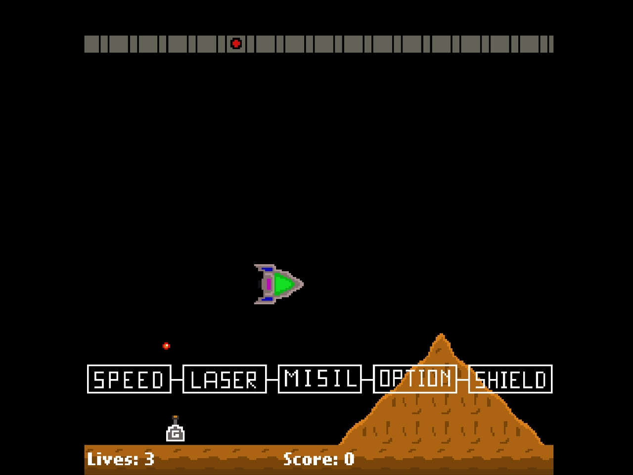 Gradius (itch) (Nacho) - кадр 1