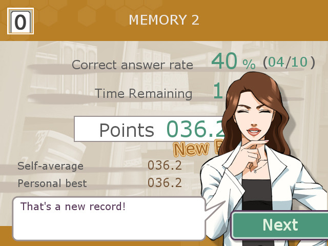 Brain Exercise with Dr. Kawashima - кадр 12