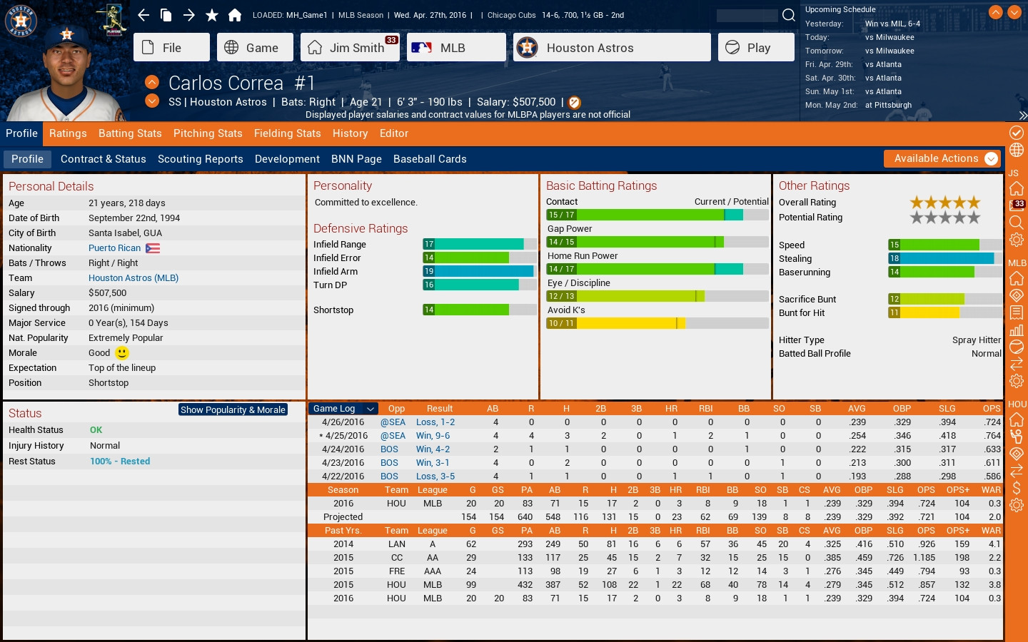 Out of the Park Baseball 17 - кадр 8