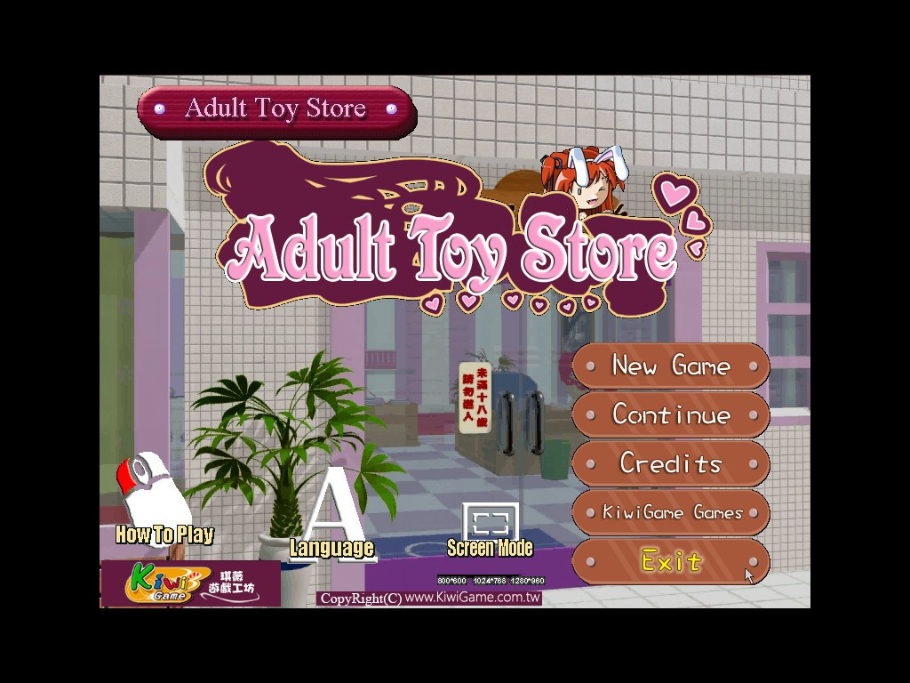 Adult Toy Store - кадр 4