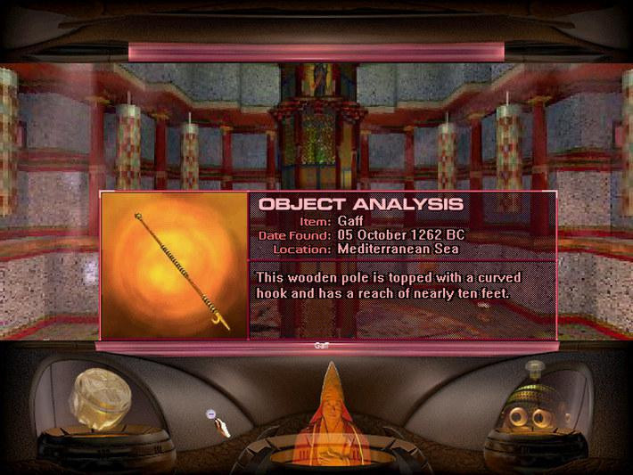 The Journeyman Project 3: Legacy Of Time - кадр 6