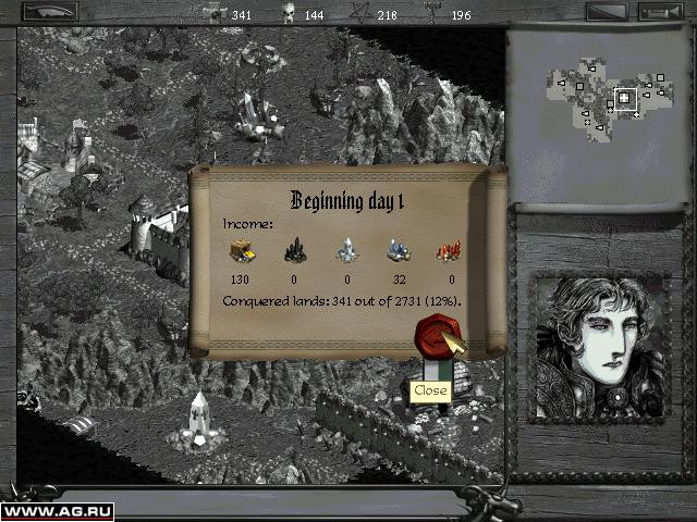 Disciples: The Sacred Lands - кадр 15