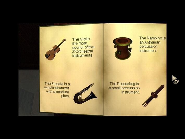 Zork Nemesis: The Forbidden Lands - кадр 6