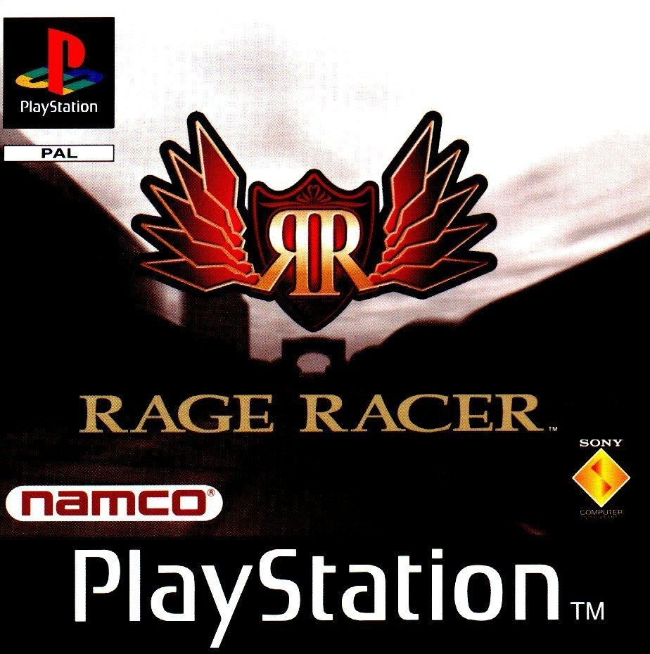 Rage Racer - кадр 3