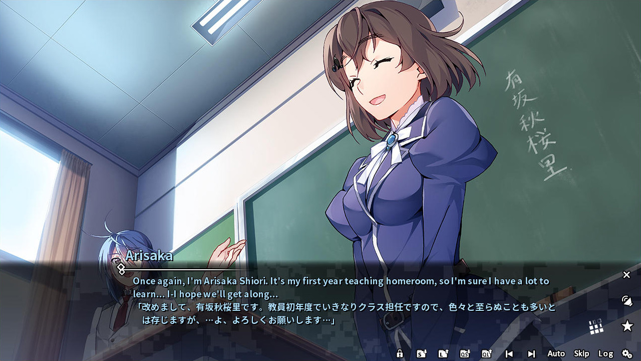 Grisaia Phantom Trigger Vol.1 - кадр 3