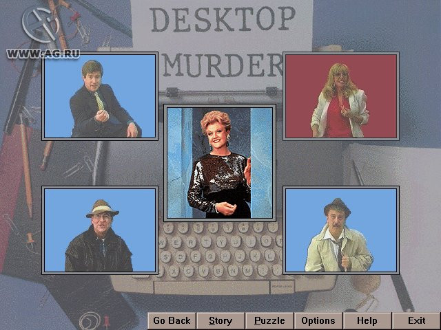 Murder, She Wrote (1996) - кадр 4