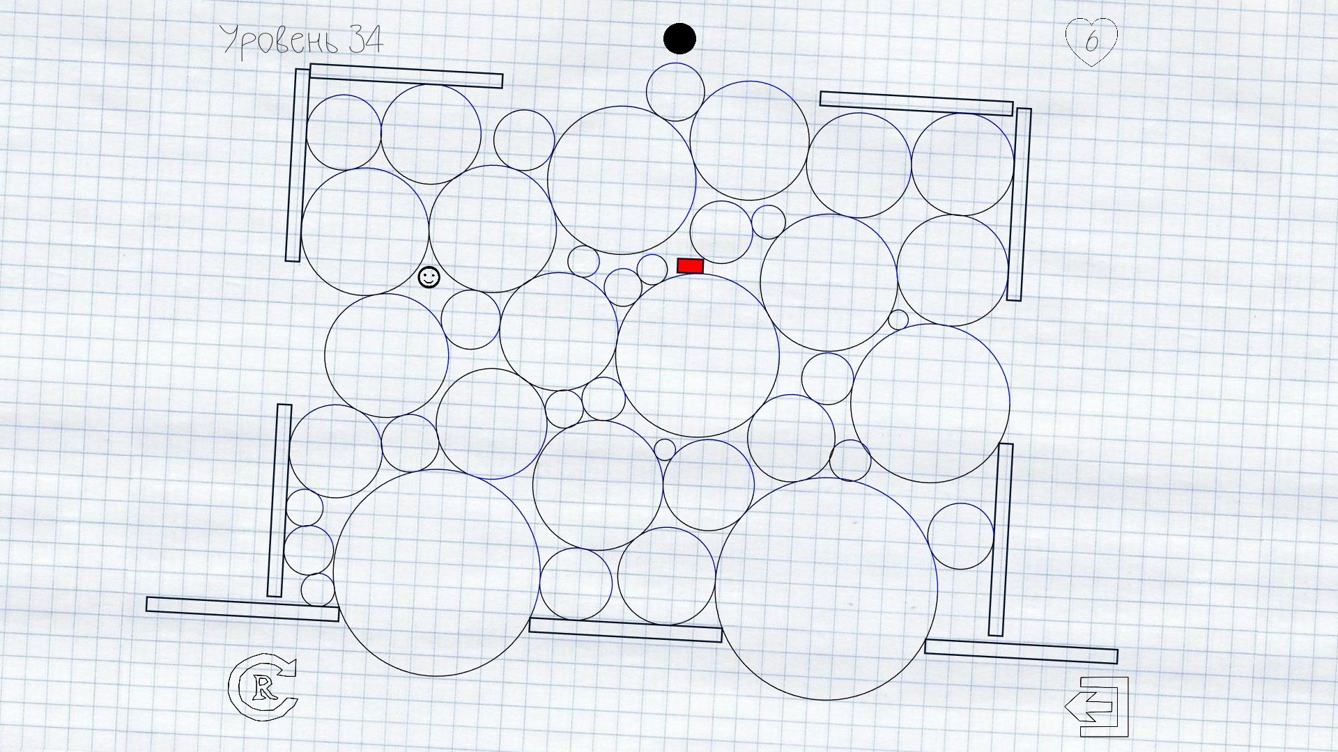 Draw It! 2 - кадр 5
