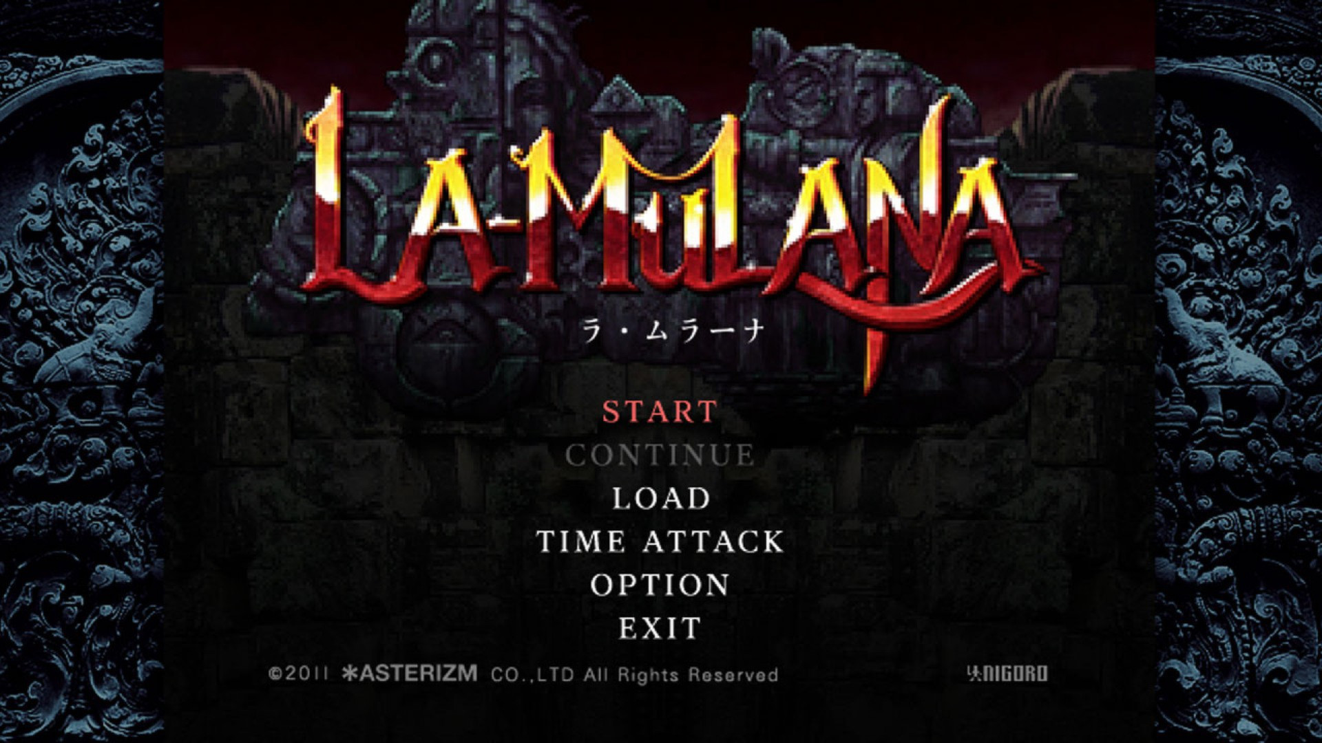 La-Mulana - кадр 9