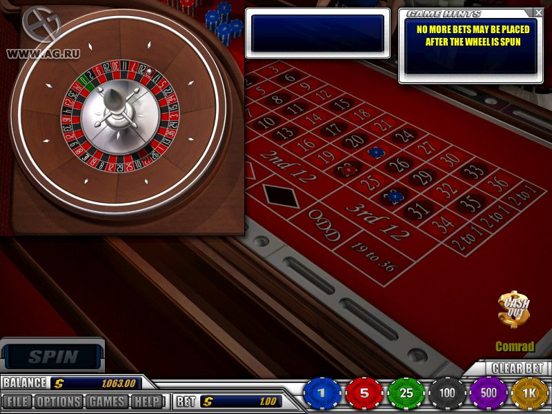 Las Vegas Casino Player's Collection - кадр 4