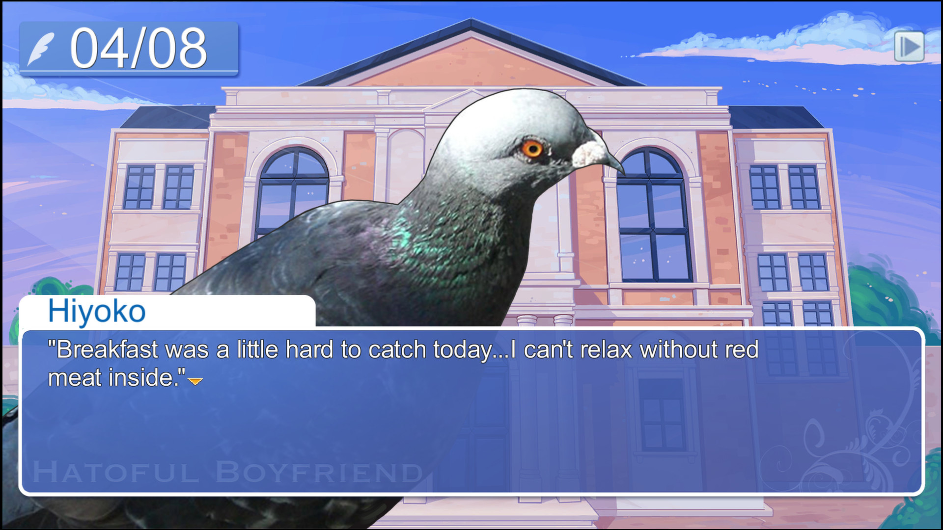 Hatoful Boyfriend - кадр 11