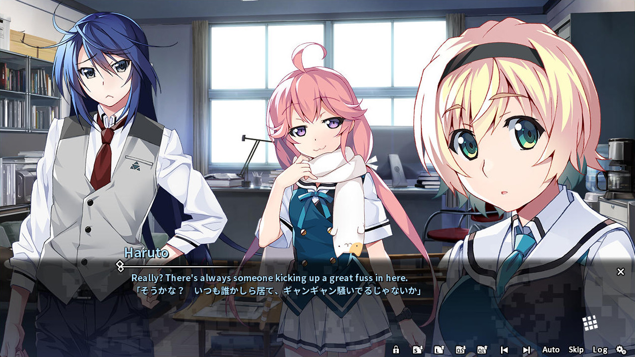 Grisaia Phantom Trigger Vol.1 - кадр 4