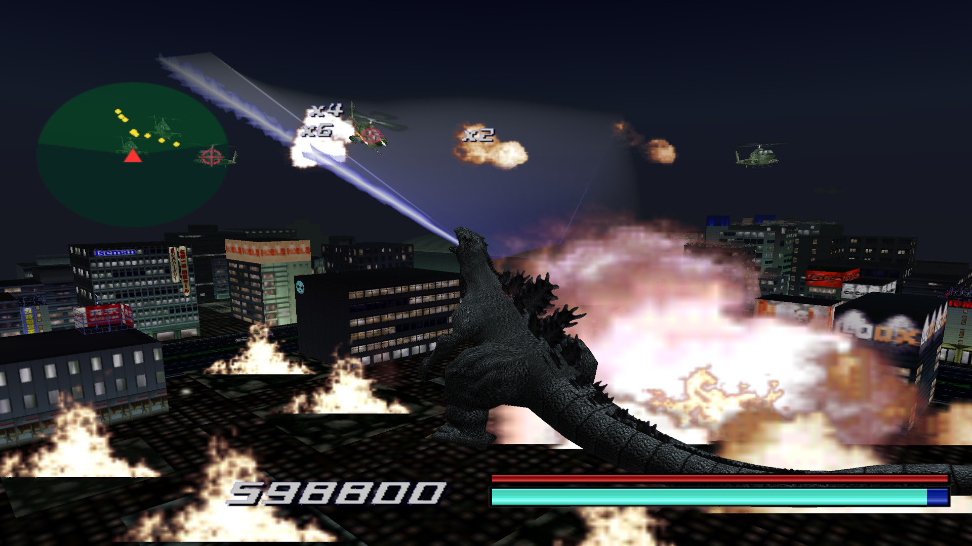 Godzilla Generations - кадр 2