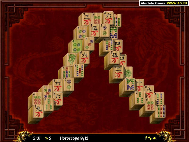 The Emperor's Mahjong - кадр 4