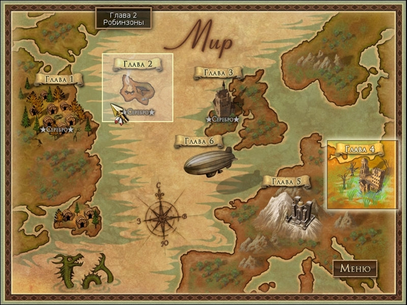 Jewel Quest: The Sleepless Star - кадр 3