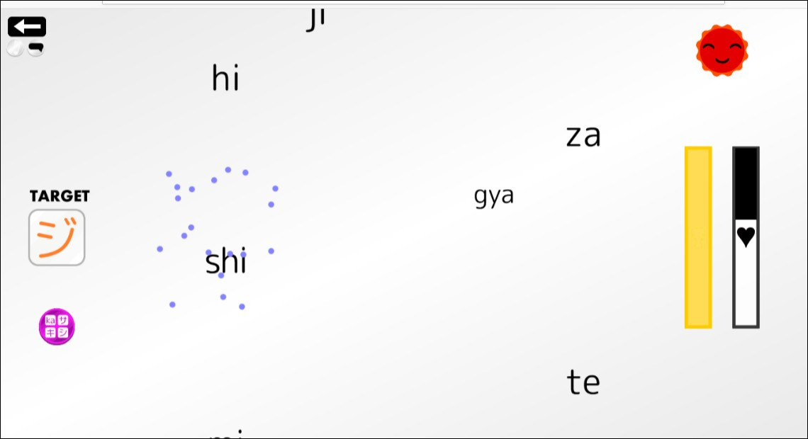 Let's Learn Japanese! Katakana - кадр 3