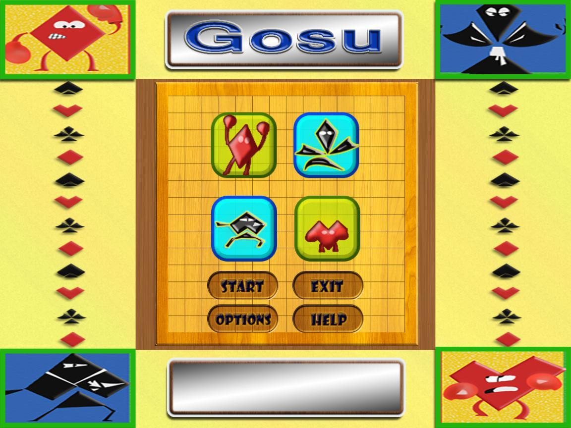 Gosu (itch) - кадр 1