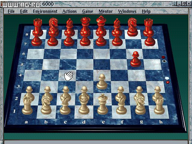 The Chessmaster 6000 - кадр 1