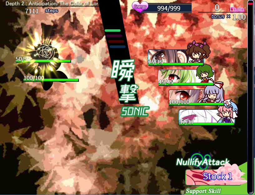 Flandre's dream. - 36000 ft deep - кадр 2