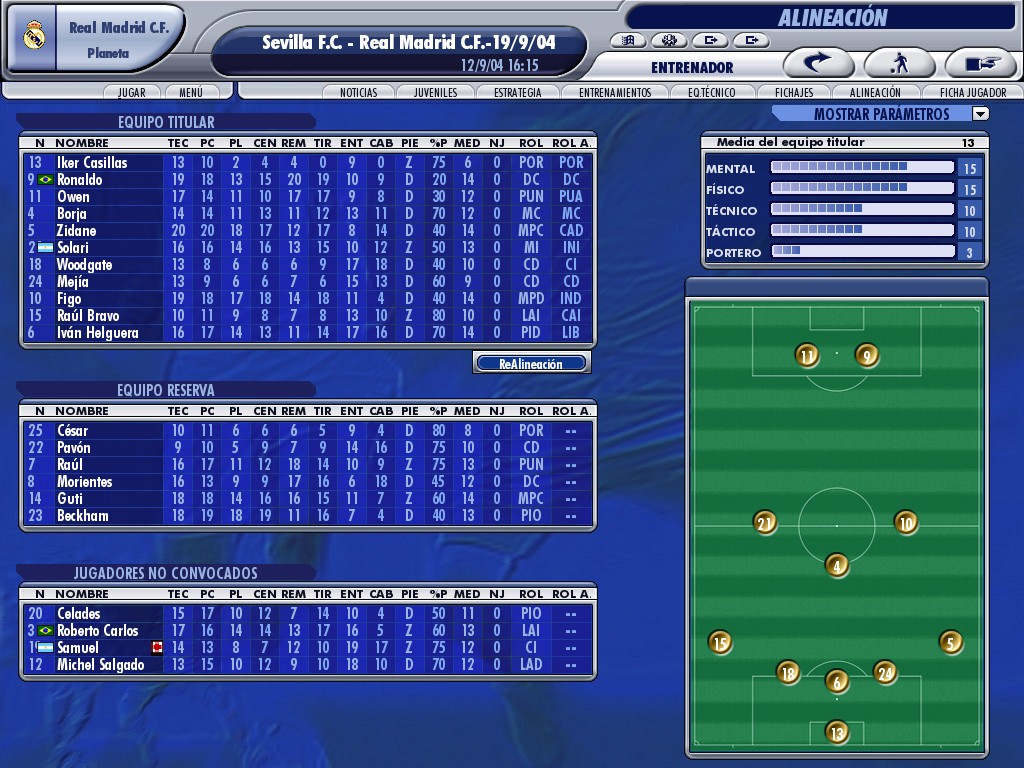 Professional Manager 2005 - кадр 15