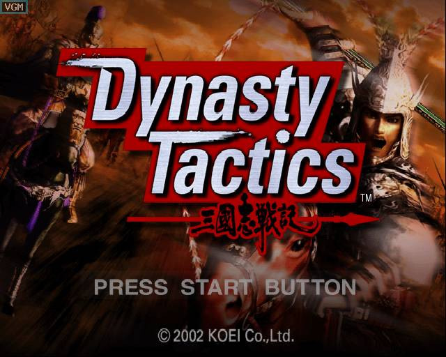 Dynasty Tactics - кадр 1