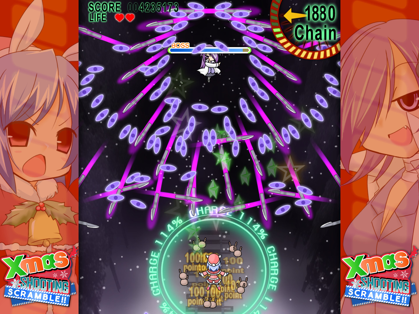 Xmas Shooting - Scramble!! - кадр 4