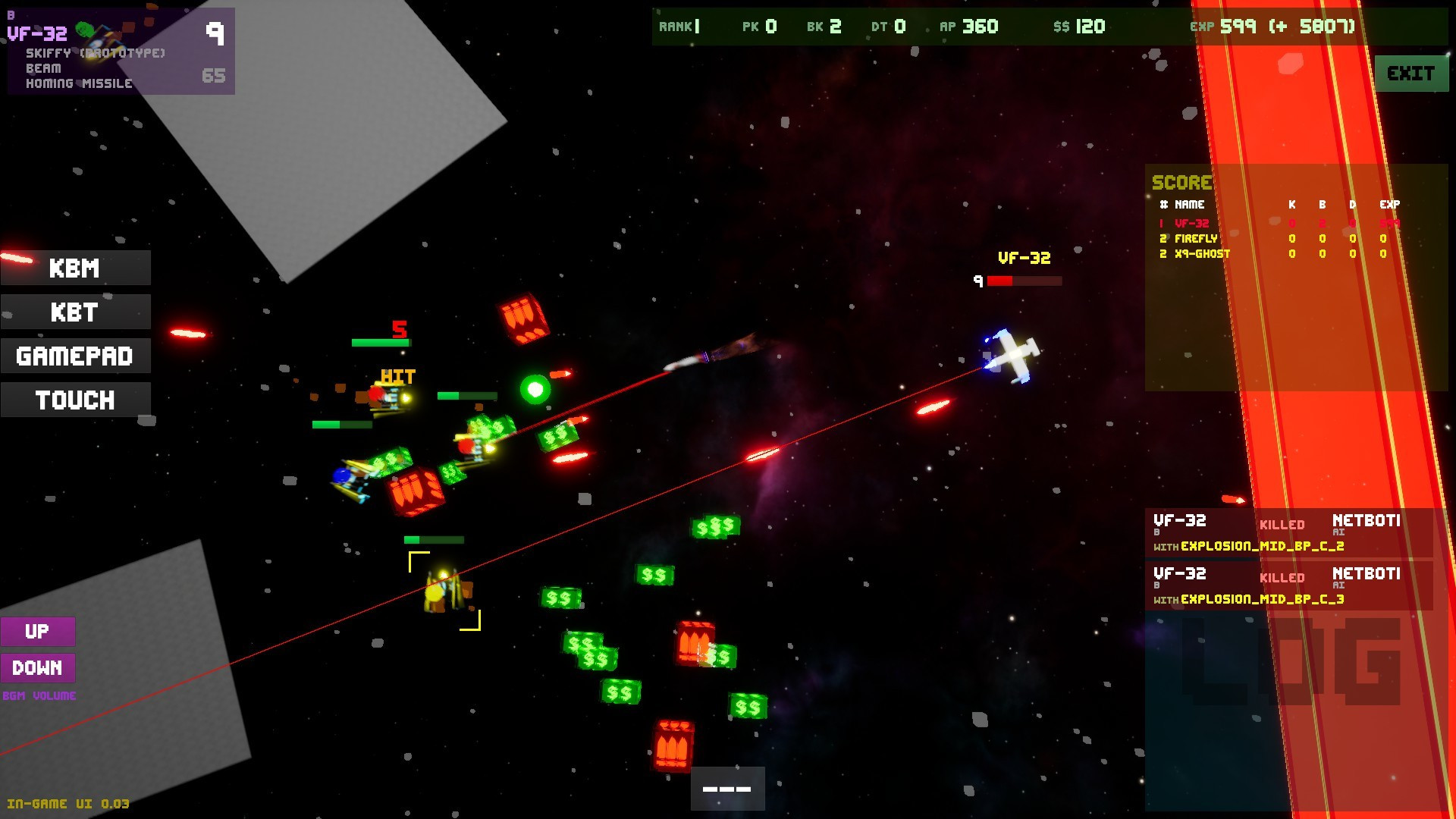 Star Fighters - кадр 2