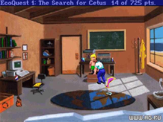EcoQuest: The Search for Cetus - кадр 1
