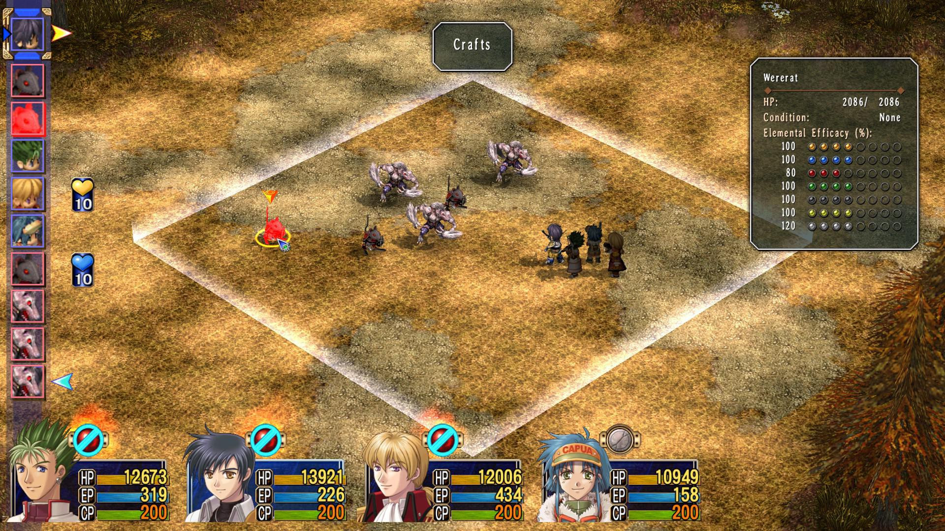 The Legend of Heroes: Trails in the Sky the 3rd - кадр 10
