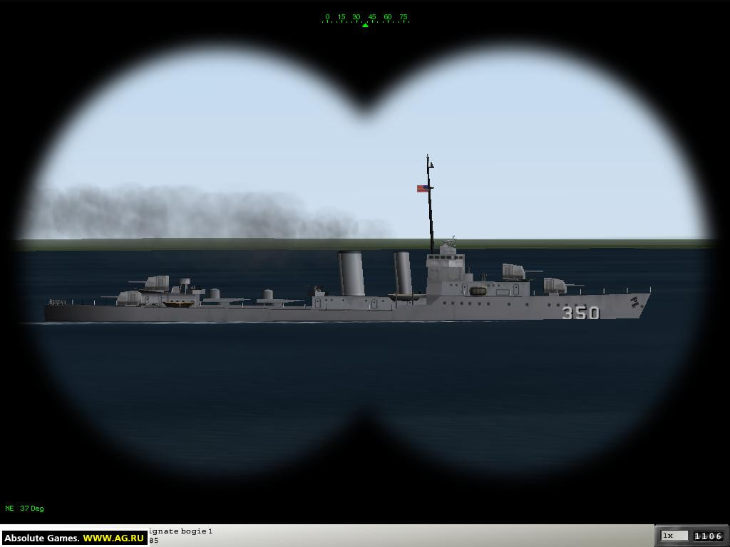 Destroyer Command - кадр 8