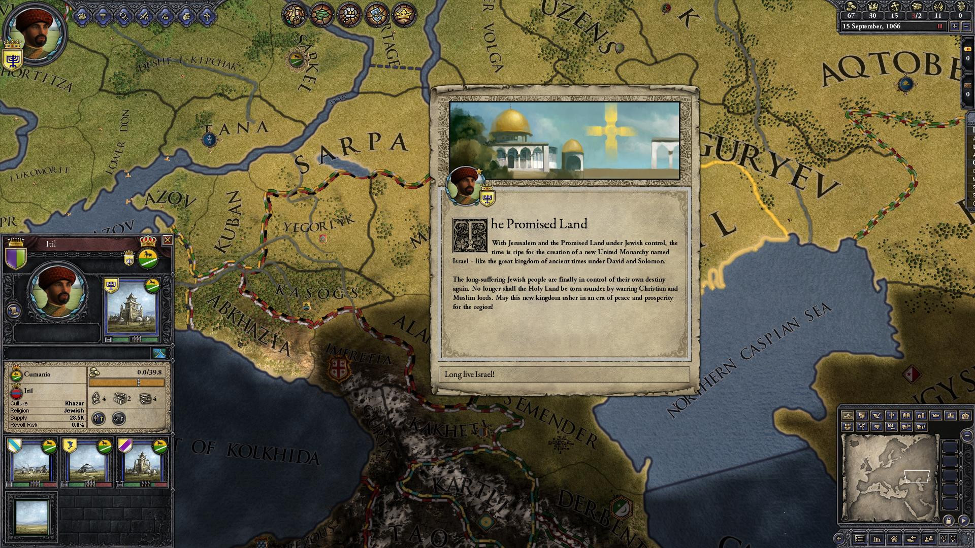Crusader Kings II: Sons of Abraham - кадр 4