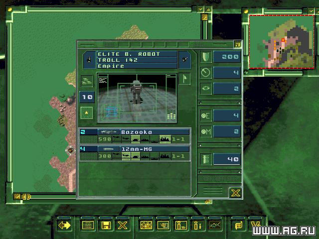 Battle Isle 3: Shadow of the Emperor - кадр 4