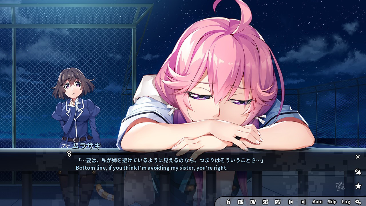 Grisaia Phantom Trigger Vol.5 - кадр 3