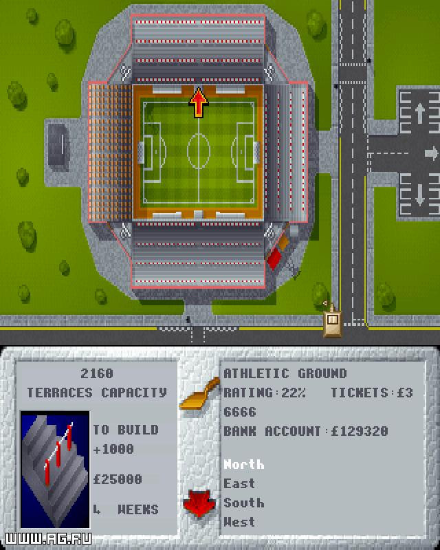 Premier Manager 3 - кадр 5