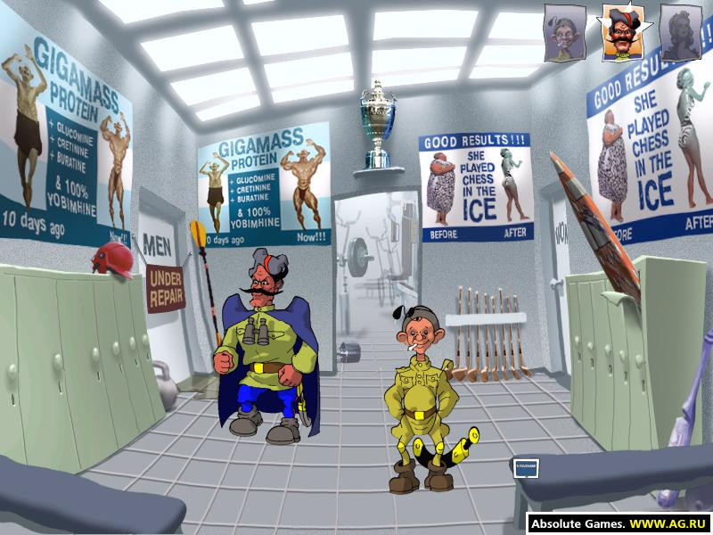 Петька 3: возвращение Аляски - кадр 3