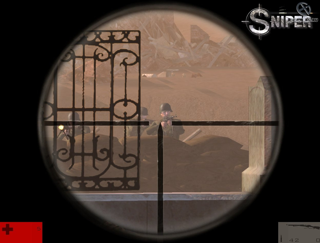 Sniper - кадр 6