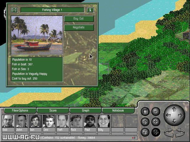 SimIsle: Missions in the Rainforest - кадр 3