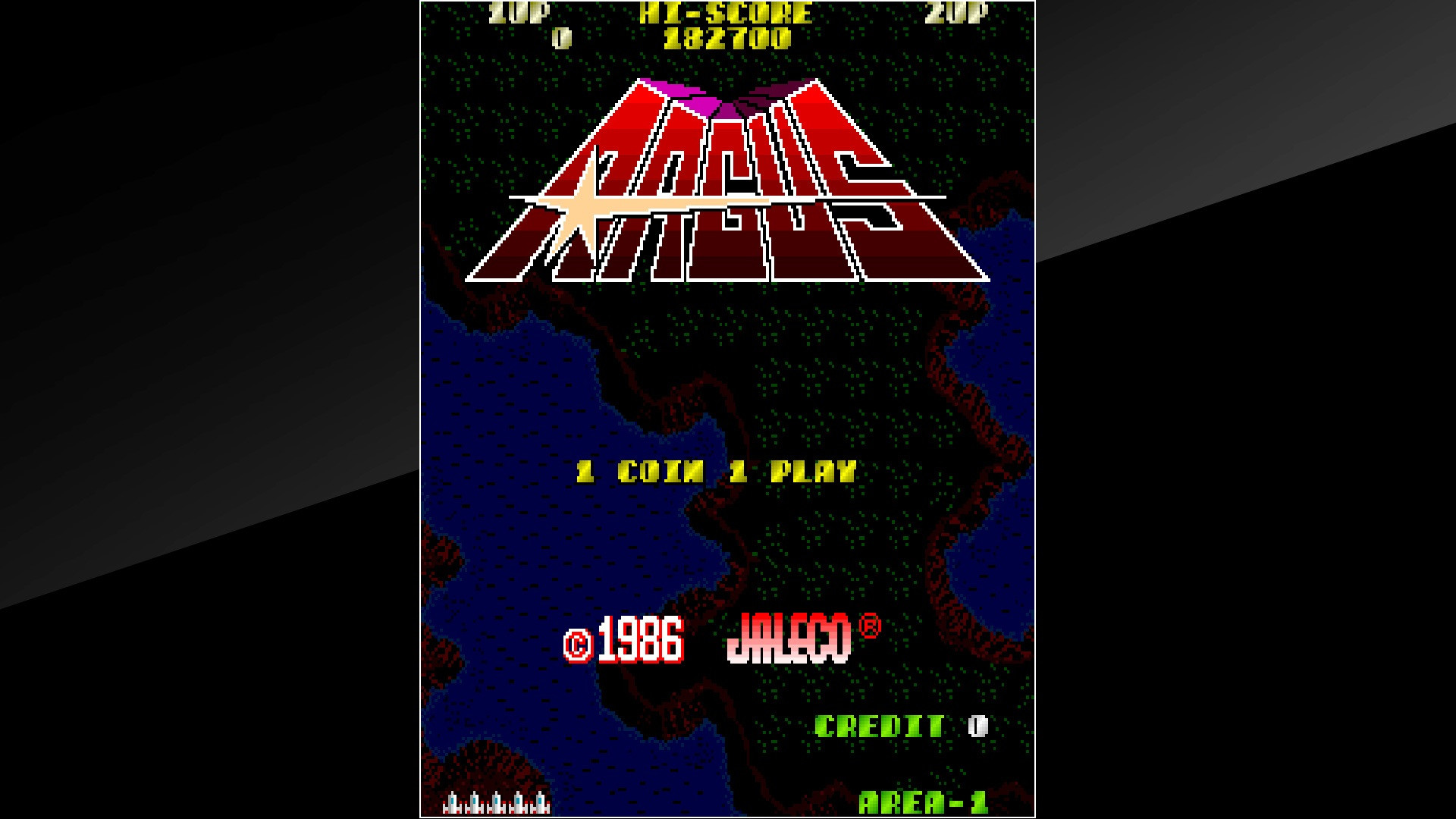 Arcade Archives ARGUS - кадр 5