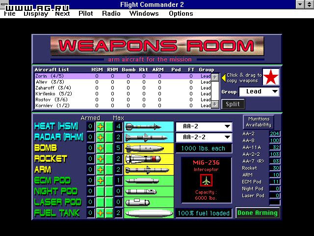 Flight Commander 2 - кадр 3
