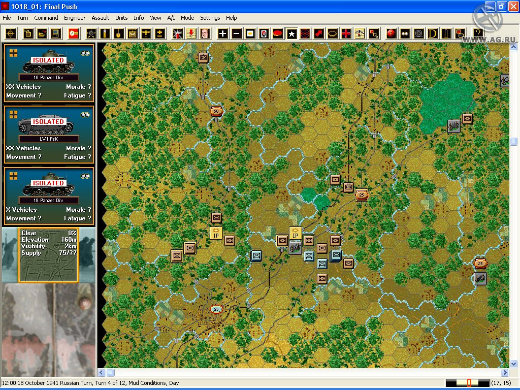 Panzer Campaigns: Moscow '41 - кадр 3